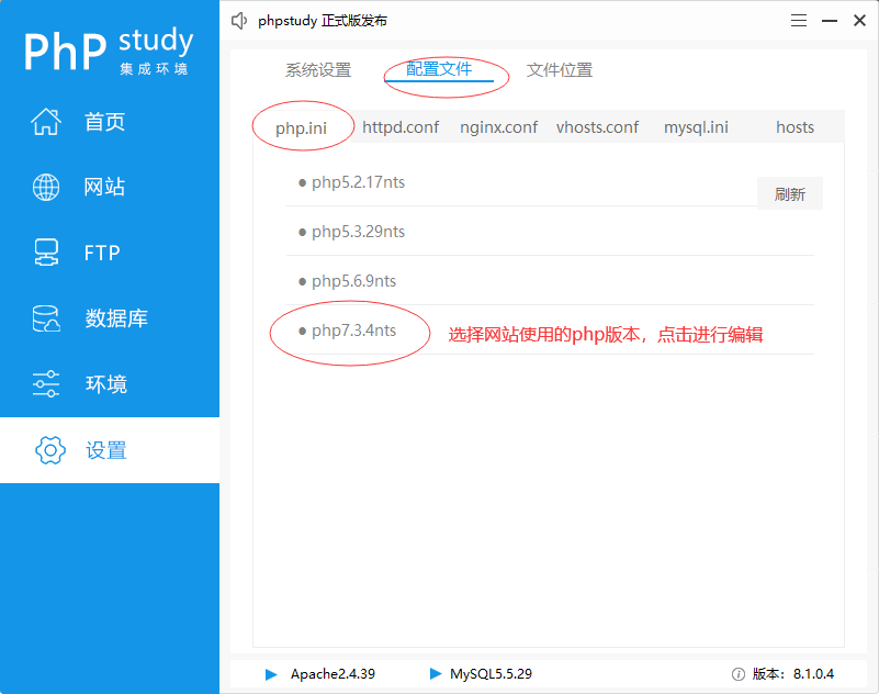 CMSROI模板网