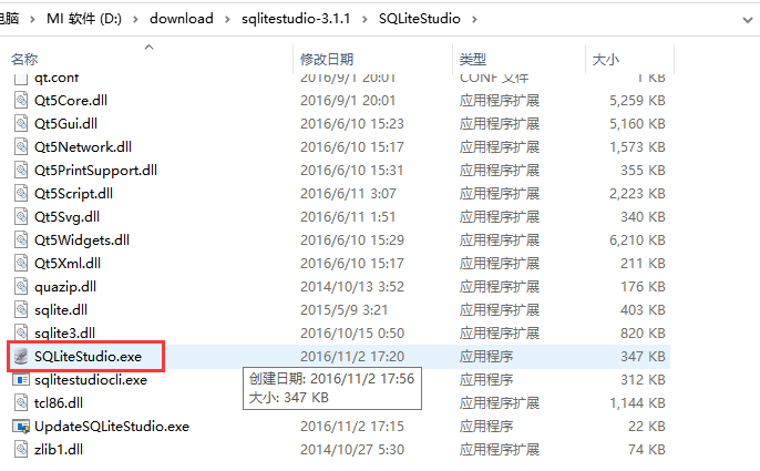 CMSROI模板网