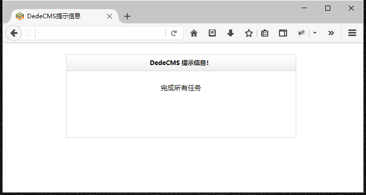 CMSROI模板网