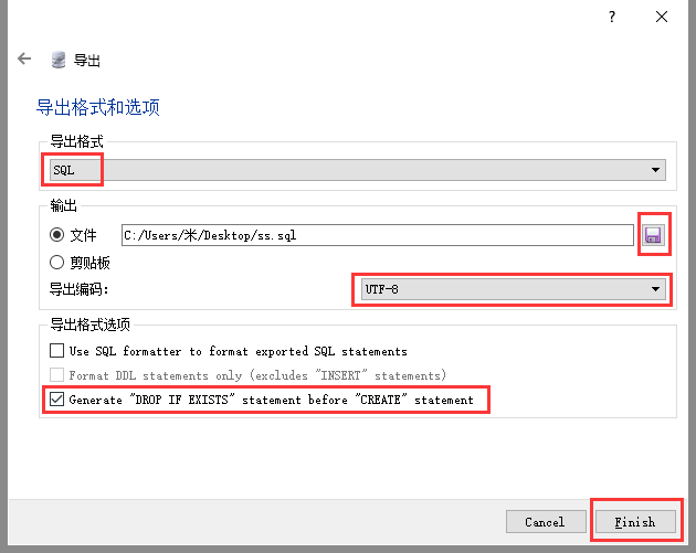 CMSROI模板网