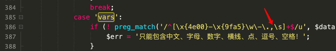 CMSROI模板网