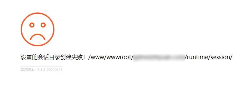 CMSROI模板网