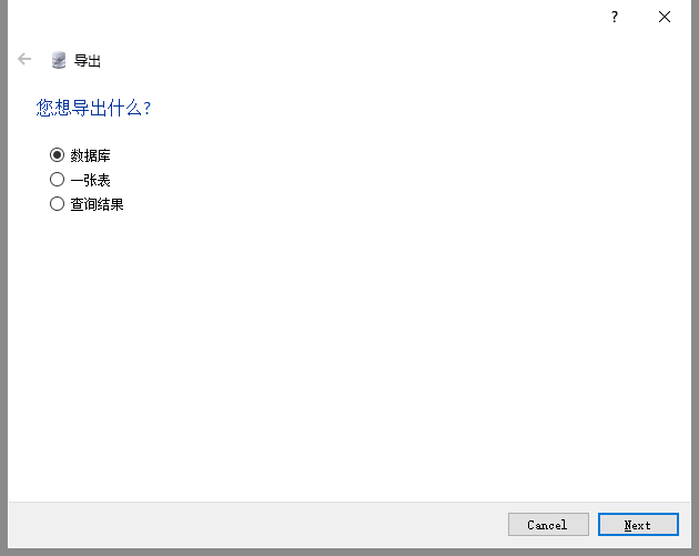 CMSROI模板网
