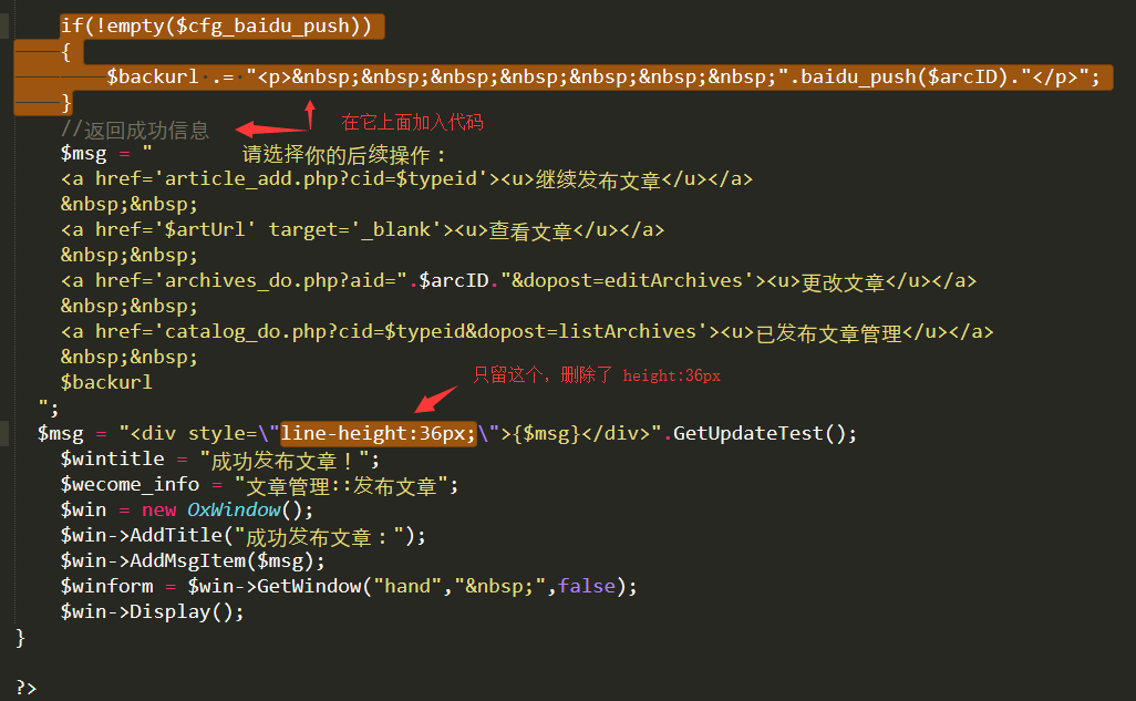 CMSROI模板网