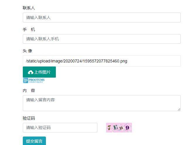 CMSROI模板网