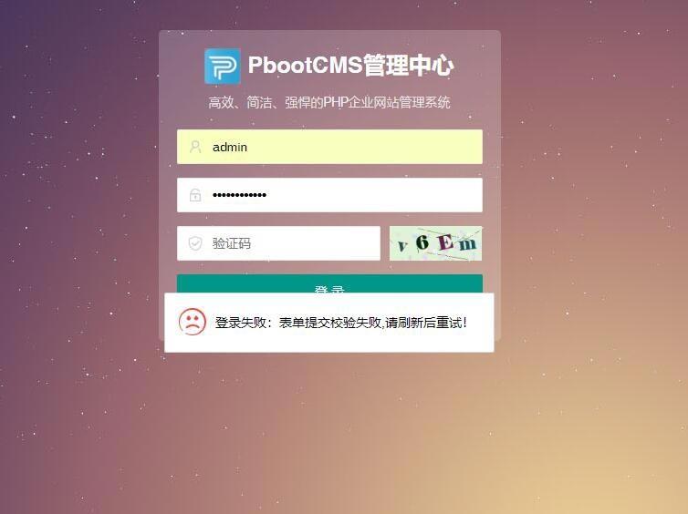 CMSROI模板网