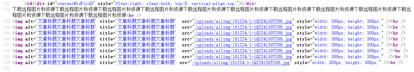 CMSROI模板网