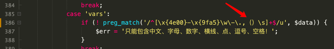 CMSROI模板网