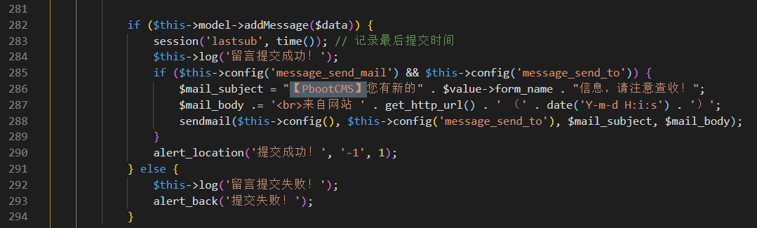 CMSROI模板网