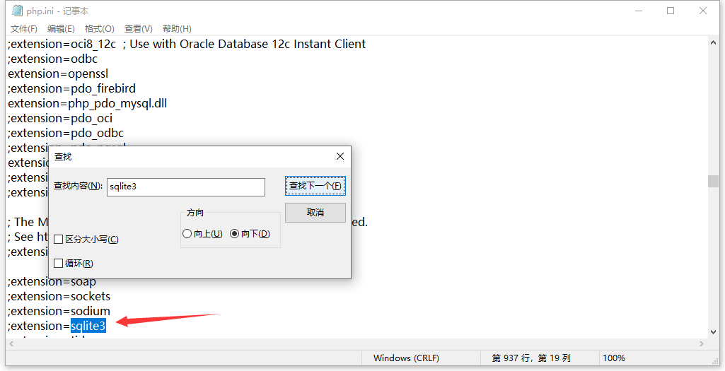 CMSROI模板网