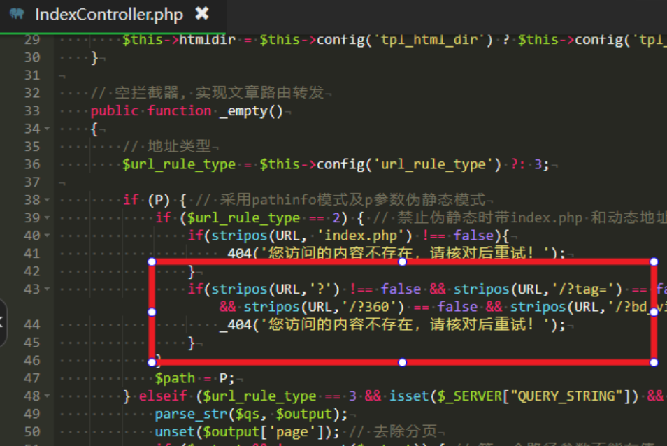 CMSROI模板网