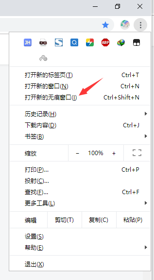 CMSROI模板网
