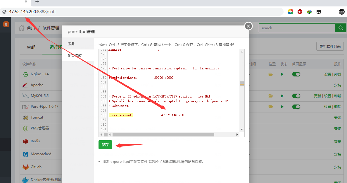 CMSROI模板网
