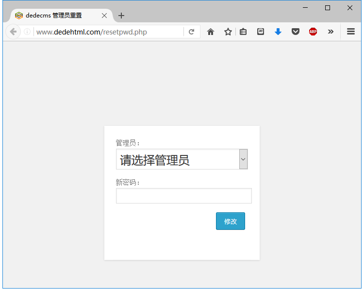 CMSROI模板网