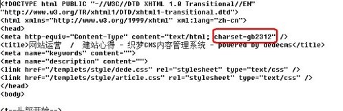 CMSROI模板网