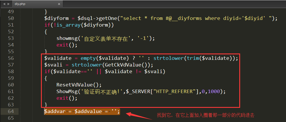 CMSROI模板网