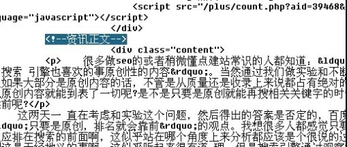 CMSROI模板网