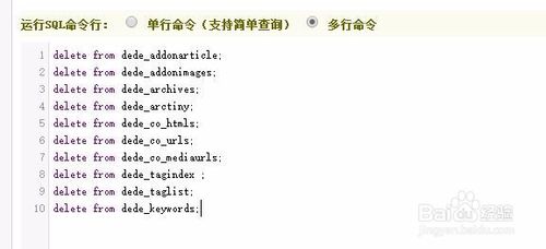 CMSROI模板网
