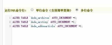 CMSROI模板网