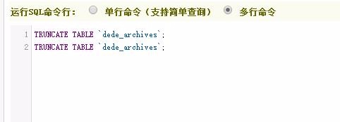 CMSROI模板网