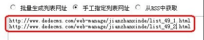 CMSROI模板网