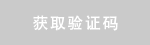 CMSROI模板网