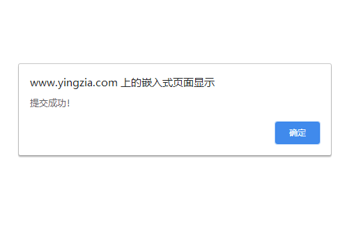 CMSROI模板网