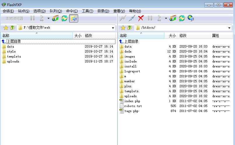 CMSROI模板网